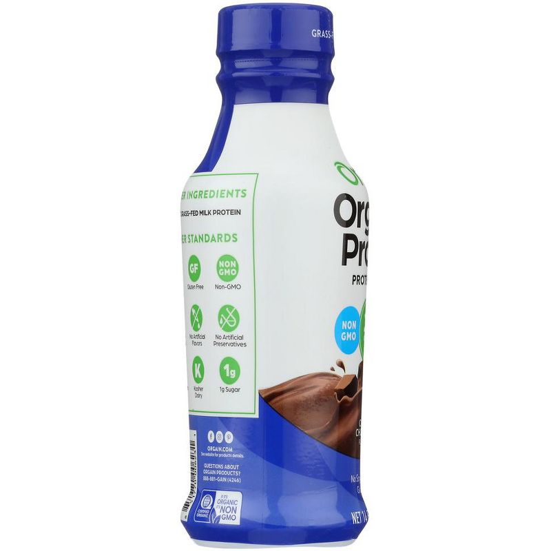 Orgain Organic Creamy Chocolate Nutritional Protein Shake - Case of 12/14 oz, 5 of 7