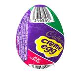 Cadbury Easter Creme Egg - 1.2oz