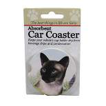 Car Coaster 2.5" Siamese Cat Coaster Absorbent E & S Pet  -  Coasters