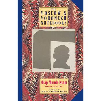 Spartak Moscow - By Robert Edelman (paperback) : Target