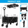 SUGIFT Multi-Purpose Big Bucket Cart, Black Wagon, 25 inches in Height - 3 of 4