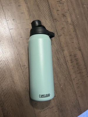 CamelBak 32oz Chute Mag Vacuum Insulated Stainless Steel Water Bottle -  Beige