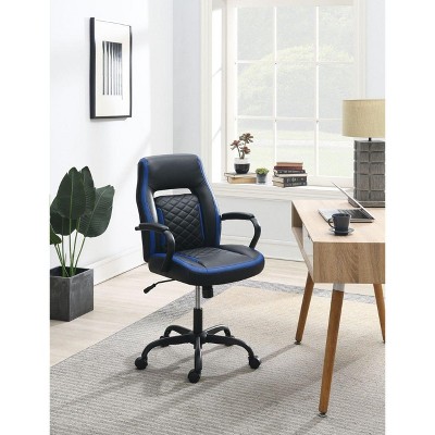 NicBex Adjustable Office Chair with Wheels,Modern Ergonomic Computer Chair,Faux Leather Swivel Desk Chair for Adult,Student