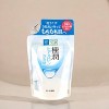 Rohto Mentholatum Hada labo Gokujyun Hyaluronic Acid Face Foam [ Refill ] - 140ml - Cleanse, Hydrate, Glow: The Hyaluronic Power of Hada Labo - 3 of 4