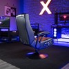 X Rocker Covert 2.1 Gaming Chair with Wireless Audio Pedestal Black - 4 of 4