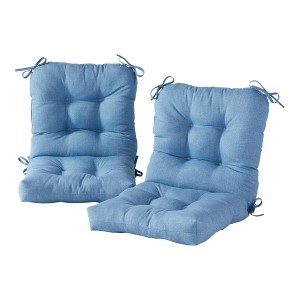 Kensington Garden 2pc 21"x21" Outdoor Seat and Back Cushion Set - 1 of 4
