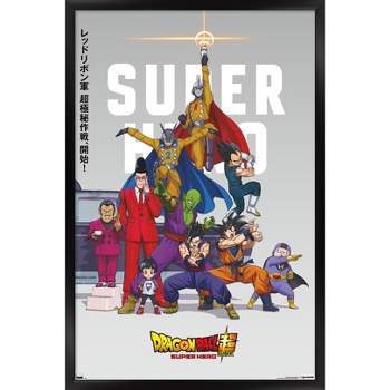 Trends International Dragon Ball Super: Super Hero - One Sheet Framed Wall Poster Prints