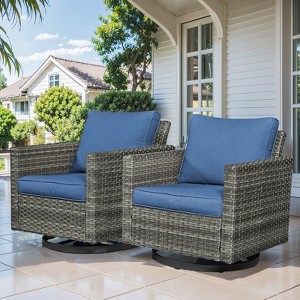 Outdoor Patio Swivel Chair Glider Chair with Removable Cushions for Porch - 1 of 4