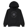Converse® Boys' French Terry All Star Logo Hooded Sweatshirt - 4 of 4