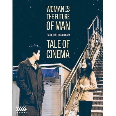 Woman is the Future of Man / Tale of Cinema: Two Films by Hong Sangsoo (Blu-ray)(2018)