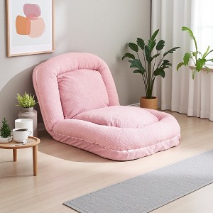 Triple Fold Adjustable Lounge Chair Bed with 18 Positions - 1 of 4