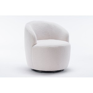 Lyngins Swivel Accent Chairs with Armrest and Curved Backrest,Upholstered Swivel Reading Chairs,Teddy Barrel Chairs for Bedroom,Living Room - 1 of 4