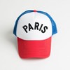 Simply Sage Market Embroidered Paris Arched Foam Trucker Hat - One size fits most - White/Royal/Red - 2 of 3