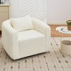 Modern white upholstered swivel chair, velvet armchair with removable pillow, Reading Chairs for Study and Bedroom. - 4 of 4