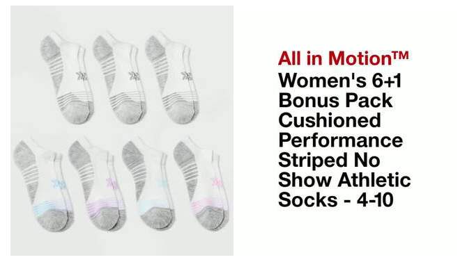 Women's 6+1 Bonus Pack Cushioned Performance Striped No Show Athletic Socks - All In Motion™ 4-10, 2 of 5, play video