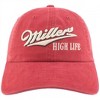 Adult Miller High Life Underside In The Moon Hat - 2 of 4