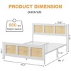 Queen/Full Size Rattan Bed Frame with Headboard, Boho Cane Platform Bed Frame with Strong Metal Slat, Noise Free, No Box Spring Needed - 3 of 4