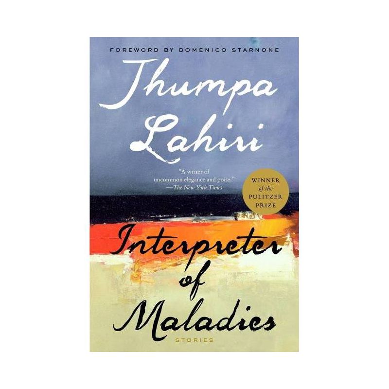 Interpreter of Maladies - by  Jhumpa Lahiri (Paperback), 1 of 2