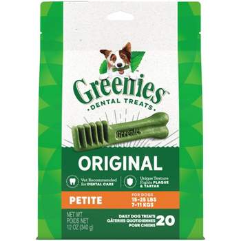 Greenies Petite Original Chicken Adult Dental Dog Treats