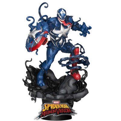 Marvel Maximum Venom-CAPTAIN AMERICA (D-Stage)