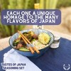 Japanese Seasoning Gift Set - Tastes of Japan - Artisanal Spice Blends Six Pack | Gustus Vitae - 3 of 4