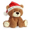 Aurora Medium My First Christmas Bear Holiday Festive Stuffed Animal Brown 10" - 2 of 4