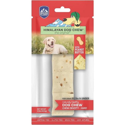 Himalayan Dog Chew Original Yak Cheese Chews For Dogs Large - 1 Stick