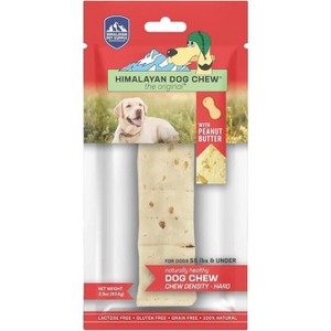 Himalayan Dog Chew Yak Cheese Dog Chews - Peanut Butter Flavor - 1 of 4