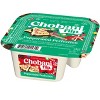 Chobani Peppermint Low Fat Greek Yogurt - 4.5oz - 3 of 4