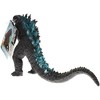 Bandai - BANDAI - Movie Monster Series - Godzilla 2019 Action Figure - 4 of 4