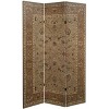 6" Double Sided Persian Rug Canvas Room Divider Beige - Oriental Furniture: Privacy Screen, 3 Panels - image 3 of 4