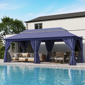 LAUSAINT HOME 10'X 20' Patio Steel Gazebo - 1 of 4