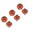 Beaded Glass Ornament (Set of 6) - 2 of 4