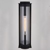 Vaxcel Brighton Park 1 - Light Wall Light in  Textured Black - 3 of 4