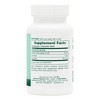 Papaya Enzymes by Nature's Plus  -  180 Chewable - 2 of 3