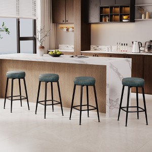 Dyonery 26.3" Counter Height Backless Bar Stool, Upholstered Modern Kitchen Barstool with Metal Base, PU Leather Saddle Stool for Kitchen Island - 1 of 4