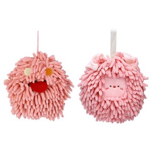 REGALWOVEN Bathroom Cute Decorative Absorbent Soft Chenille Hanging Hand Towel 7" x 7" 2 Pcs - 1 of 4