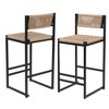 HDZNVF Set of 2 Kitchen Bar Stools with Footrest Paper Rope Weave Dining Chairs Counter Height Barstool, Honey - 4 of 4