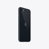 Apple iPhone SE (3rd generation) 5G - image 3 of 4