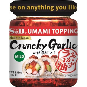 S & B Garlic Crunch Chili Oil - 3.88oz - 1 of 4