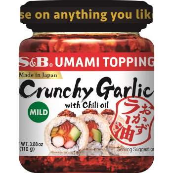 S & B Garlic Crunch Chili Oil - 3.88oz