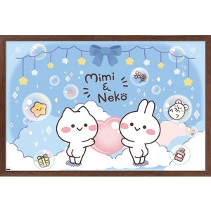 Trends International Mimi & Neko - Clouds Framed Wall Poster Prints - 1 of 4