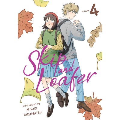 Skip and loafer manga vol 1｜TikTok Search