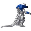 Bandai - Bandai - Godzilla - Movie Monster Series - Mechagodzilla 2002 Action Figure - 3 of 4