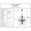 Urban Ambiance Luxury Farmhouse Chandelier 26''H x 22''W,  Olde Bronze Finish,  Omaha Collection, UHP4404 - 3 of 4