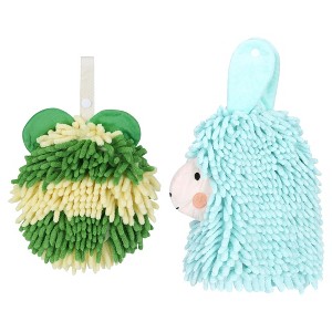 REGALWOVEN Chenille Fuzzy Ball Bathroom Alpaca Fuzzy Soft Absorbent Hanging Towels 7" x 7"/7" x 11" 2 Pcs - 1 of 4