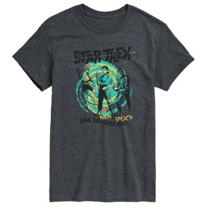 Men's - Star Trek - Save The Universe Short Sleeve Graphic T-Shirt - 1 of 4