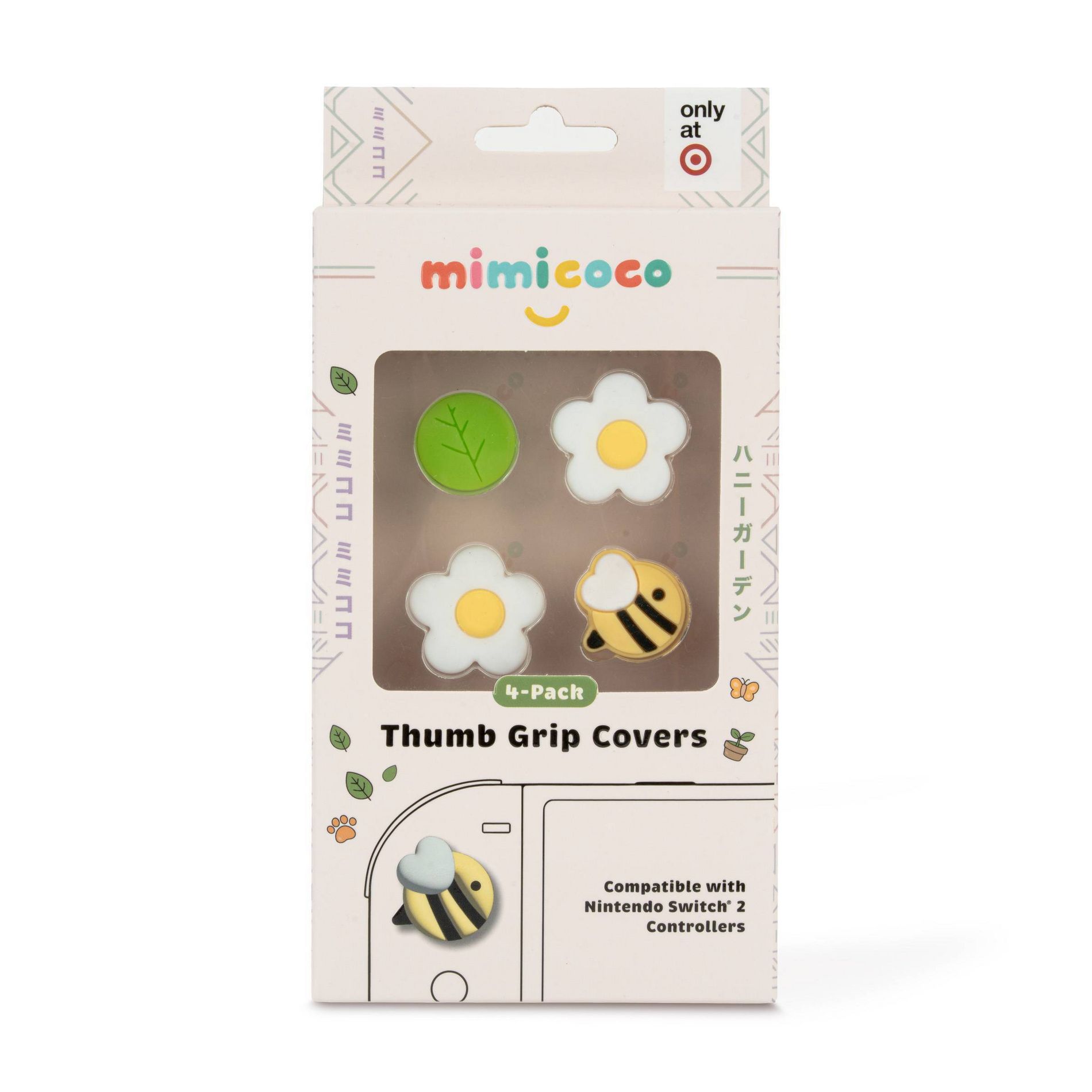 MIMICOCO Daisy Thumb Grips pk 4