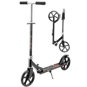SUGIFT Folding Kick Scooter for Kids & Teens - 1 of 4