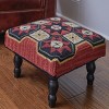 Park Designs Folk Star Hooked Stool - 2 of 3